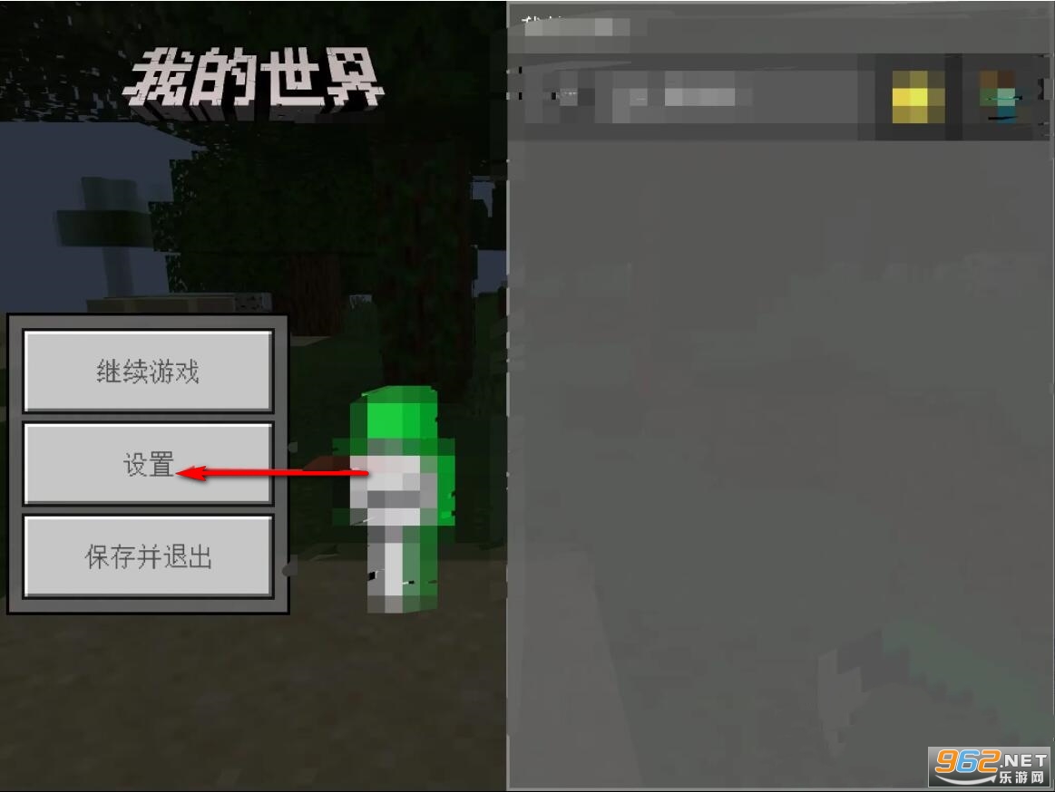 �ҵ�������Ұ����°汾
