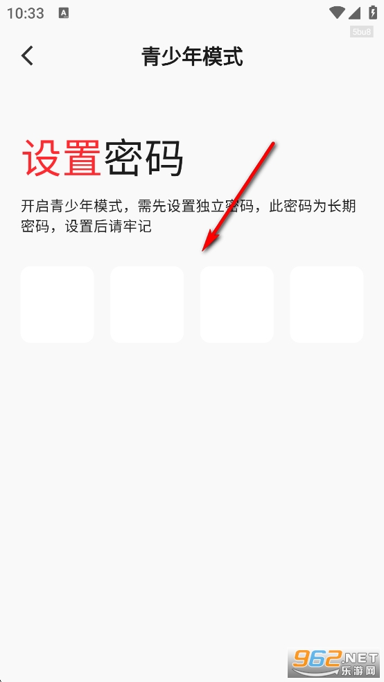 ������Ѷ̾�app