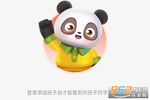 �ҳ�ͨ�ٷ�����