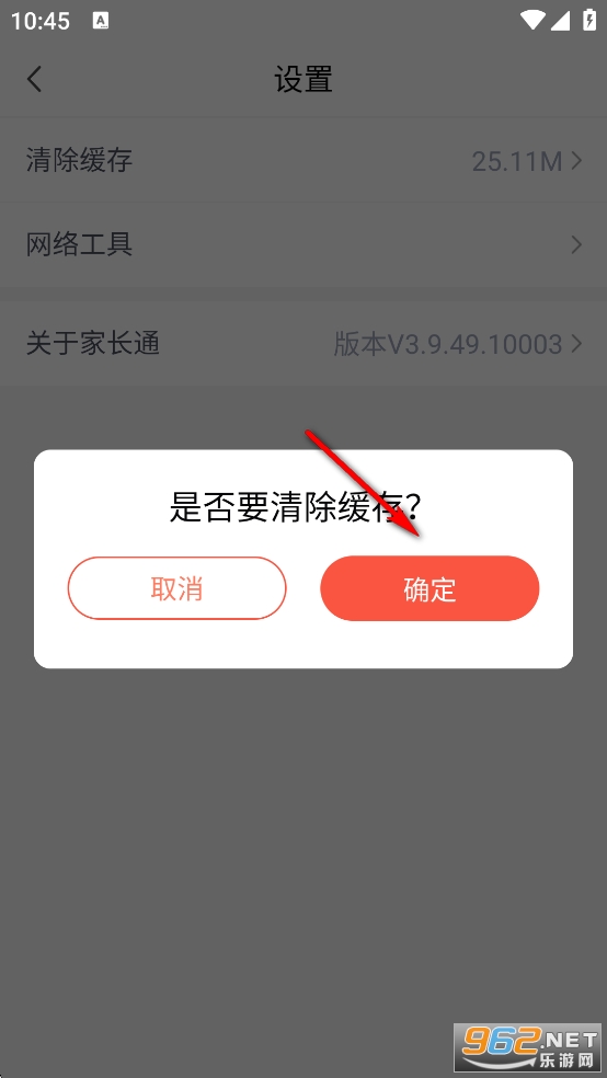 �ҳ�ͨ�ٷ�����