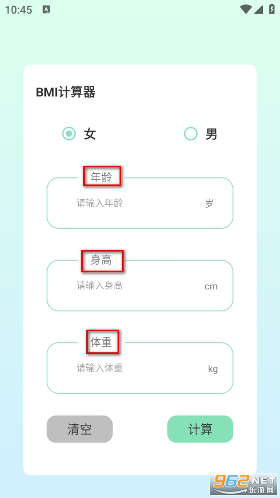 ʱ�̼Ʋ�app