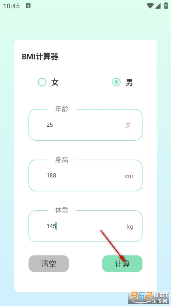 ʱ�̼Ʋ�app