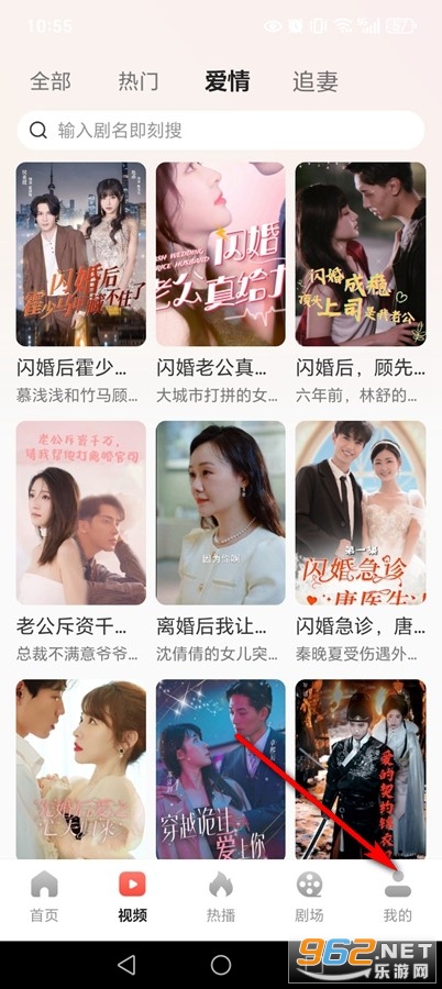��Ѷ̾�࿴app