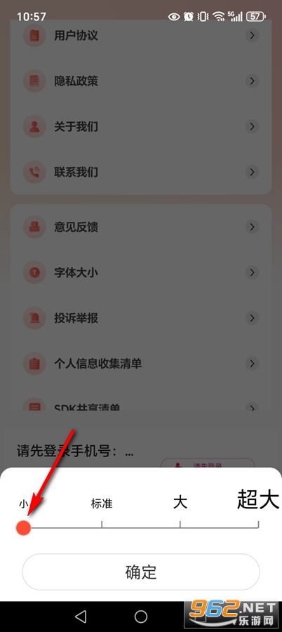 ��Ѷ̾�࿴app