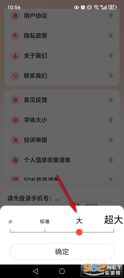 ��Ѷ̾�࿴app
