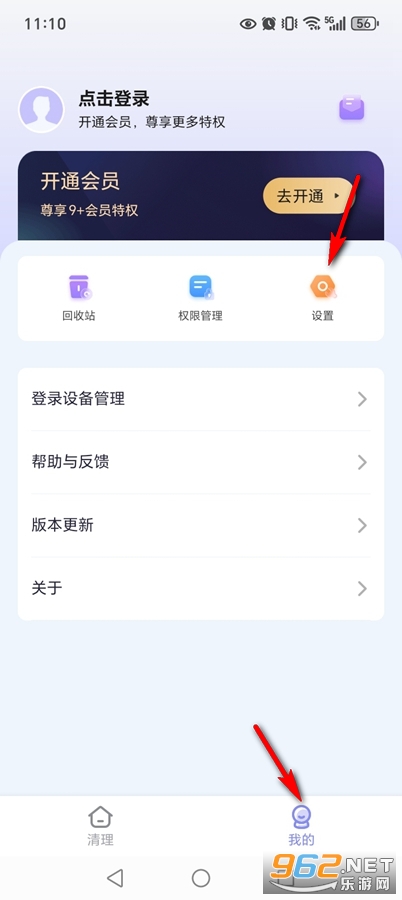 ���������ܼ�app