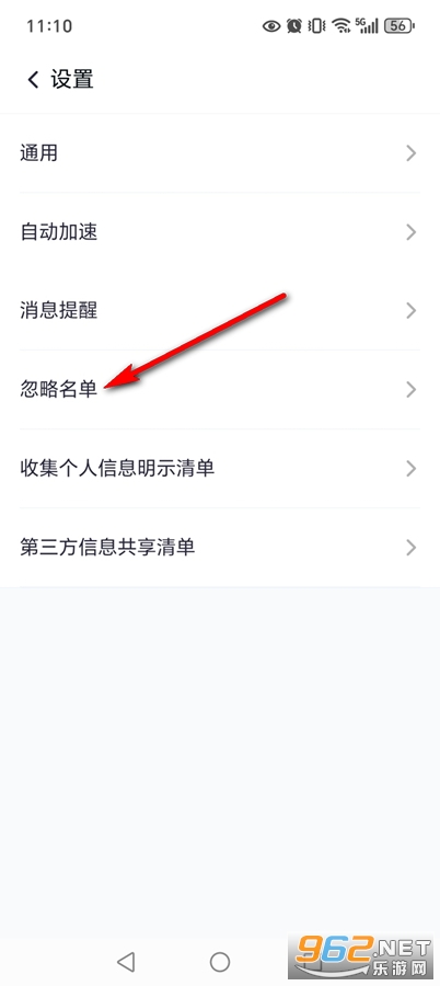 ���������ܼ�app