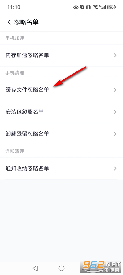 ���������ܼ�app