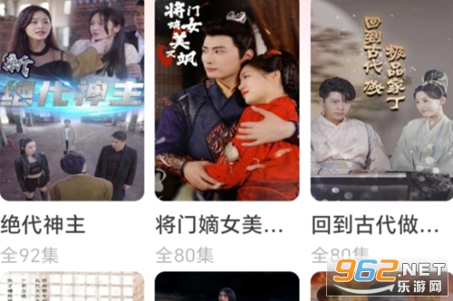 ��ն̾���ѿ�app