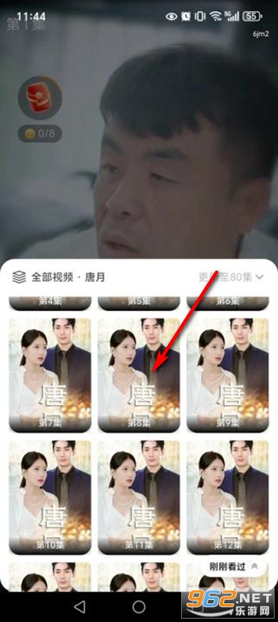 ��ն̾���ѿ�app