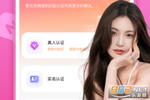 ����Ѱ��app�ٷ���