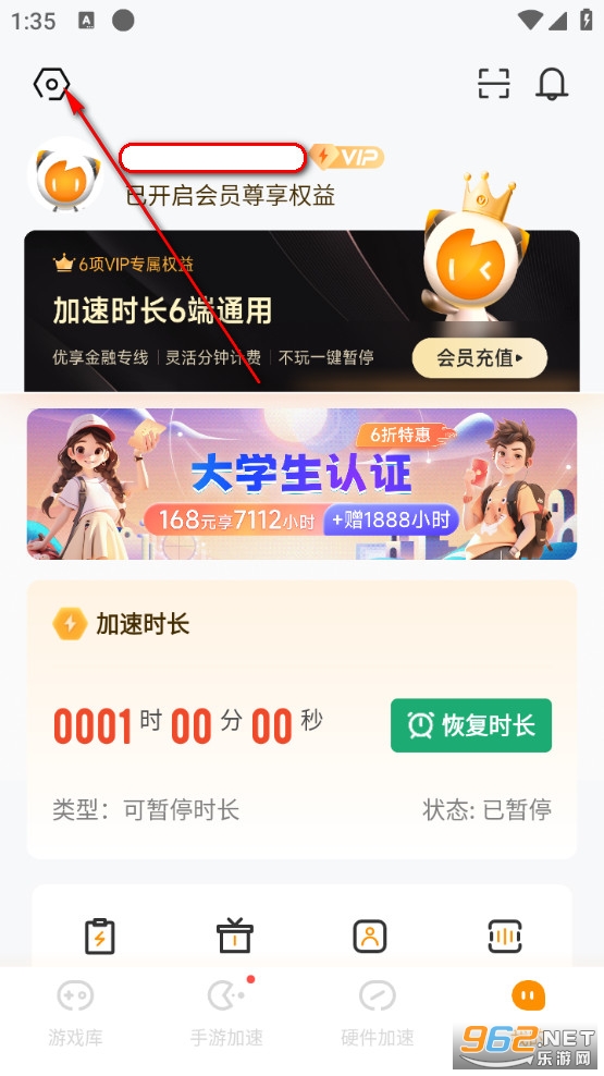 ���������app