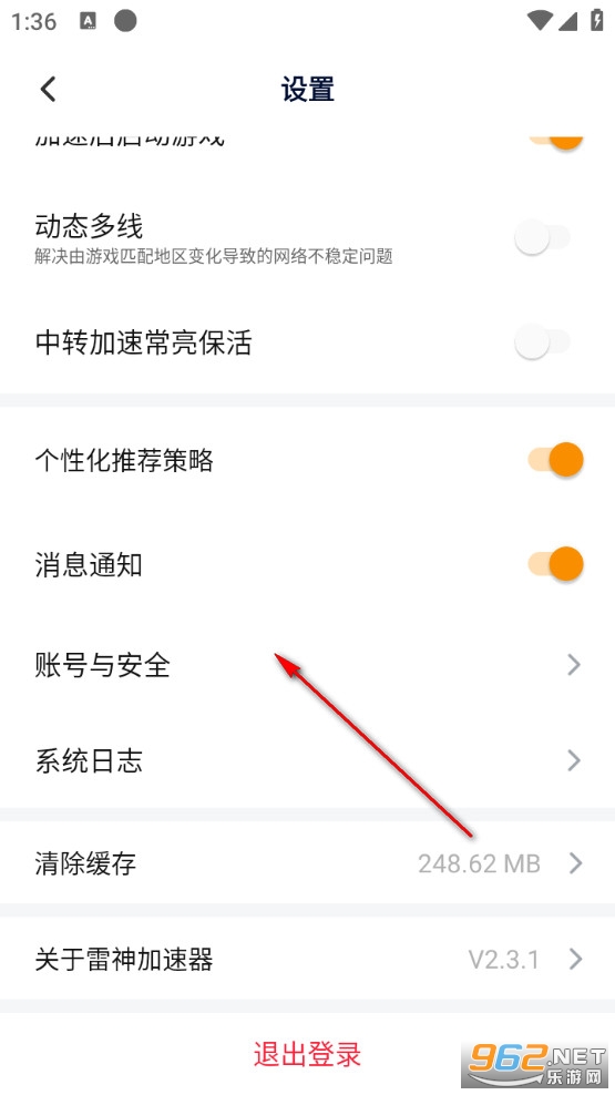 ���������app