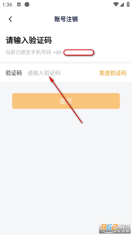 ���������app