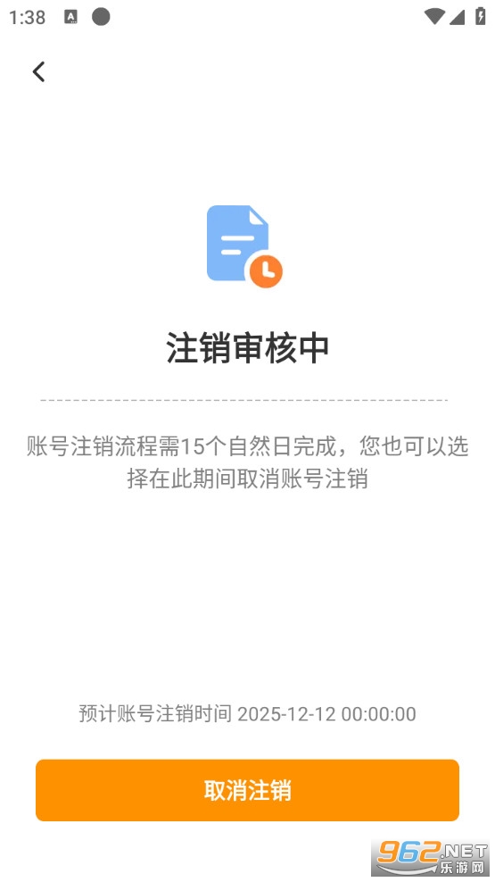 ���������app