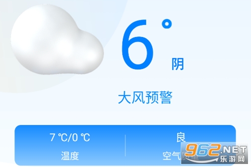 ��������app�ٷ���