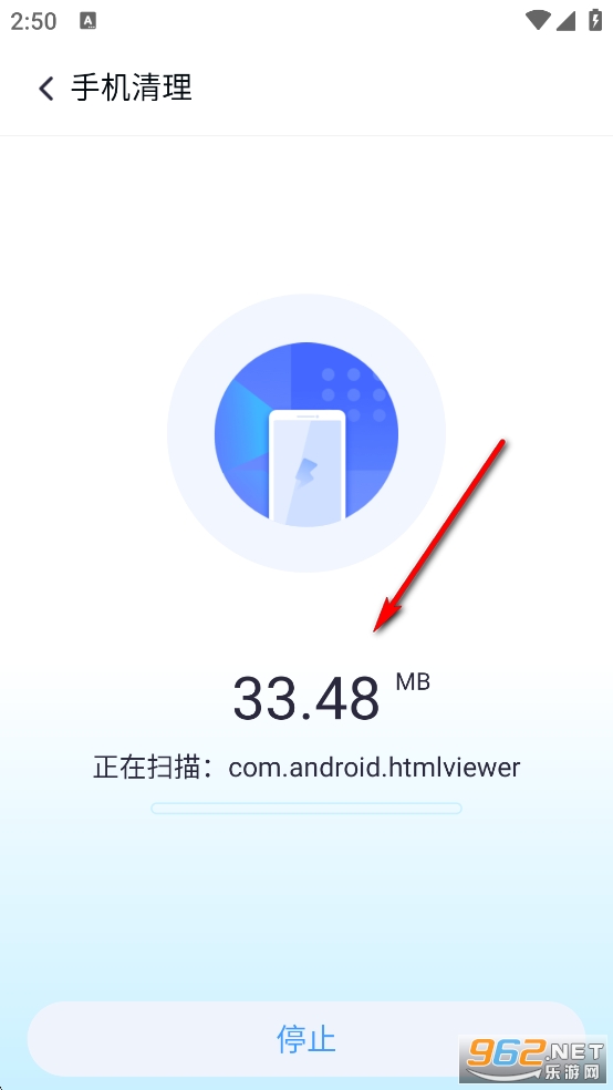 ��Ч��������app