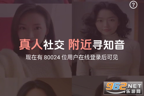 ����Ѱ֪��app
