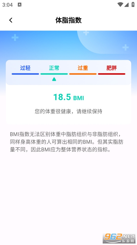 ������ܼ�����