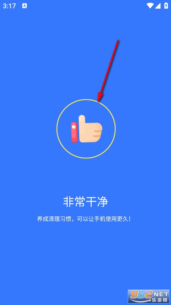 ���������ٷ�����