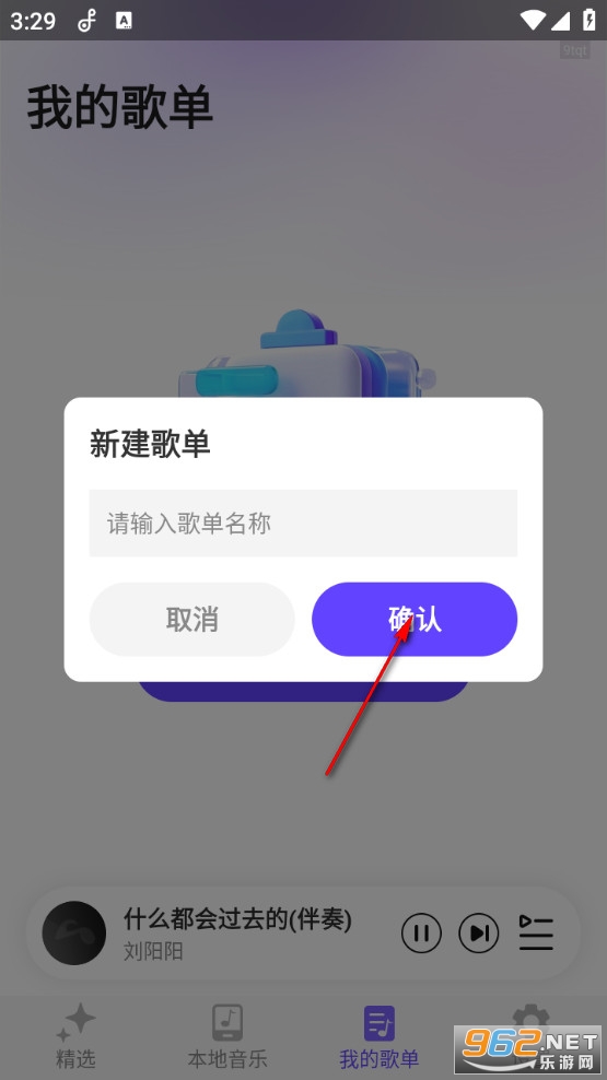 ���ִ�ȫ�����