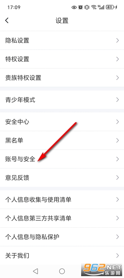 ͬ��Լ���app