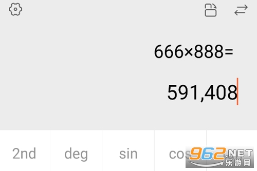 ȫ��������������app