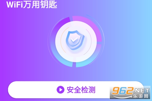 WiFi����Կ��app