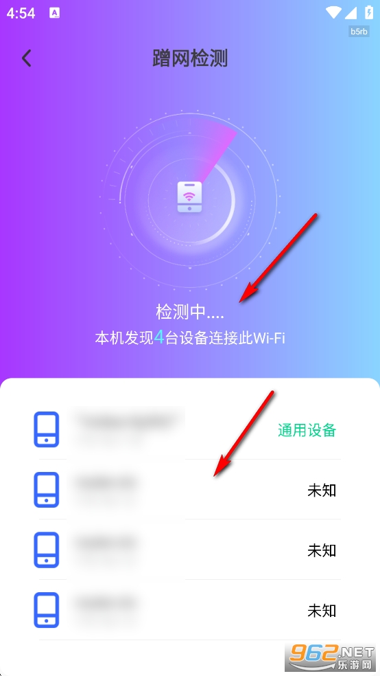 WiFi����Կ��app