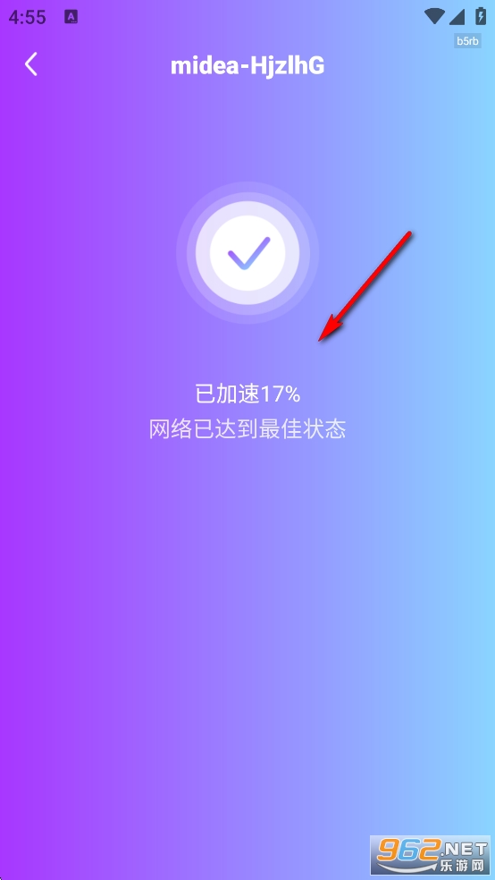 WiFi����Կ��app