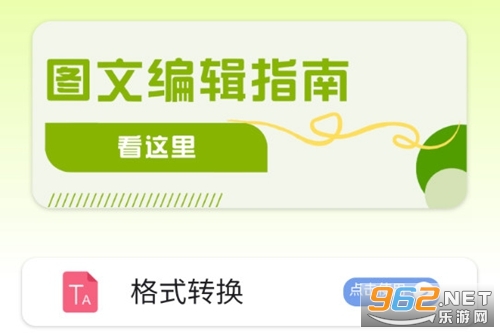 �ʶɨ����app