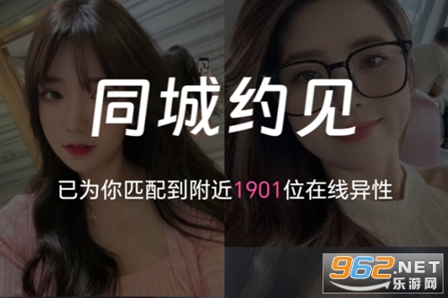 ͬ��Լ��app�ٷ���