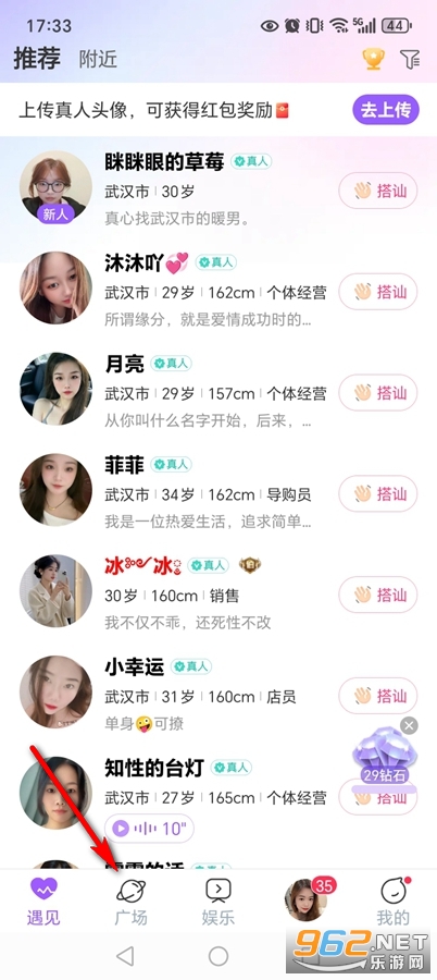 ͬ��Լ��app�ٷ���