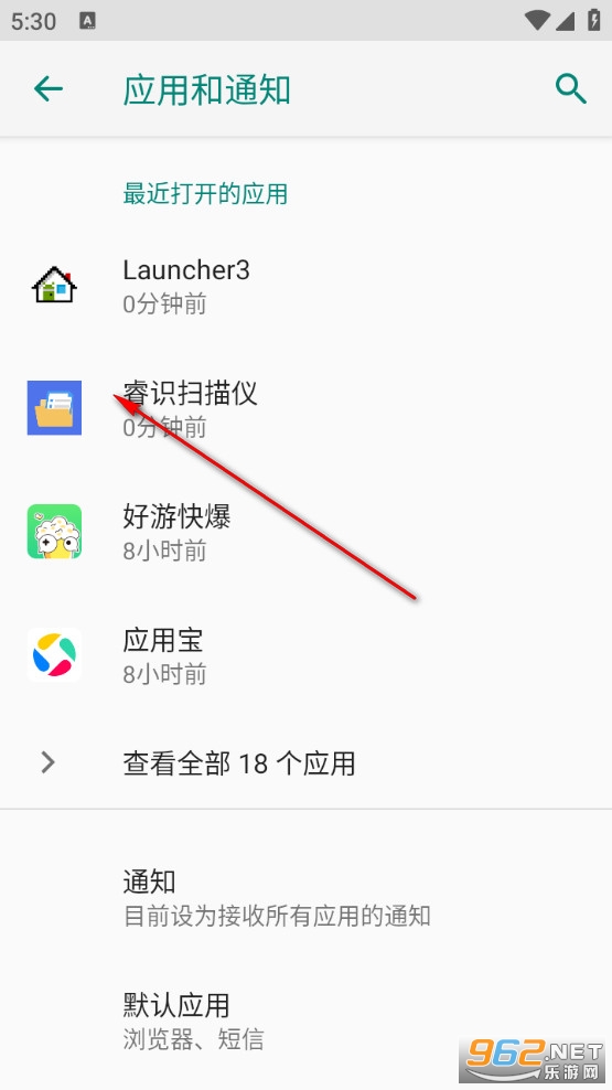 �ʶɨ����app