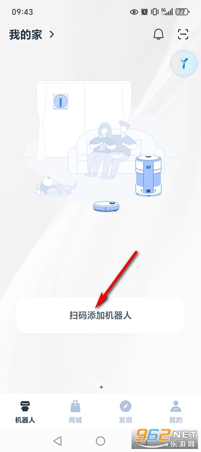 ECOVACS HOME����˹������app