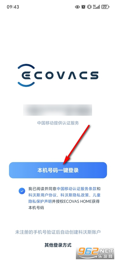 ECOVACS HOME����˹������app