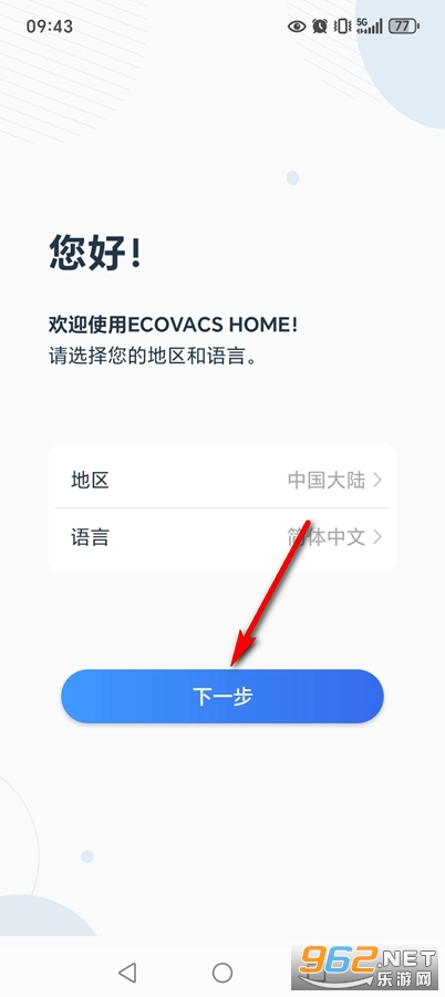 ECOVACS HOME����˹������app