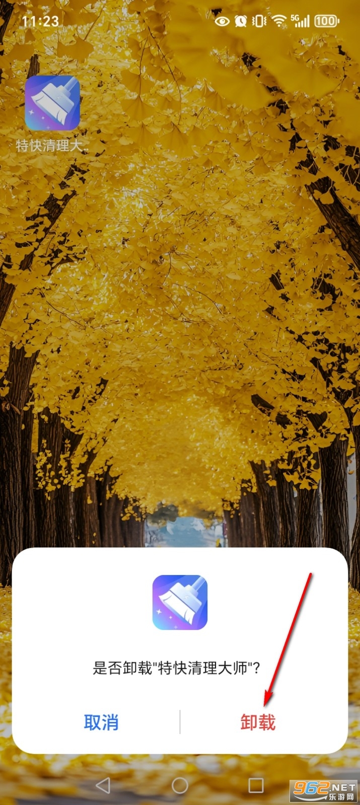 �ؿ�������ʦ���°汾