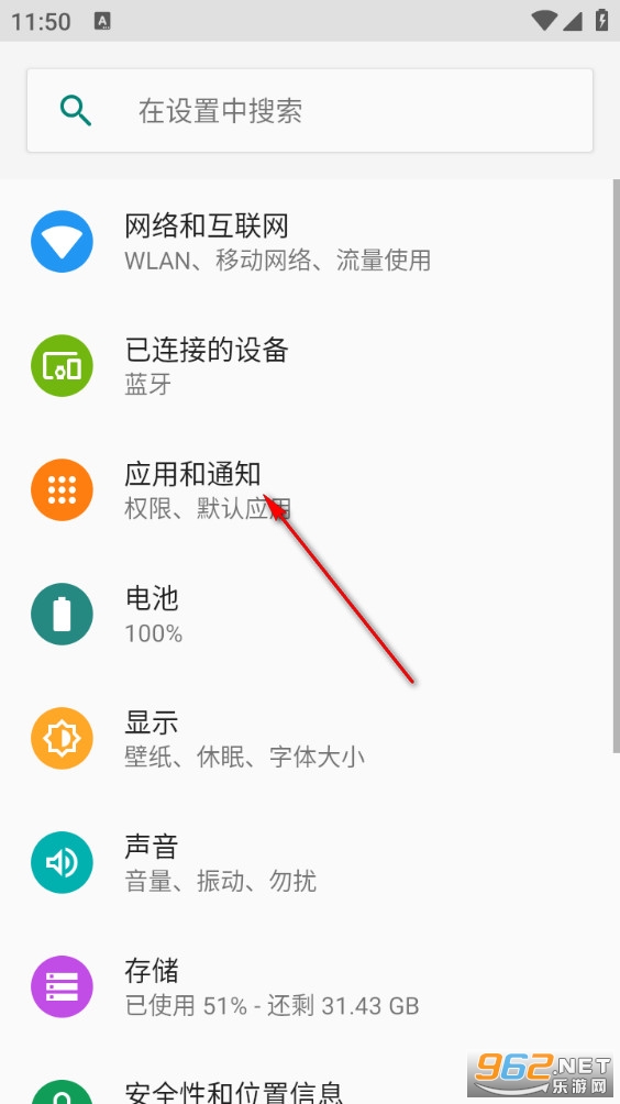 ��оapp