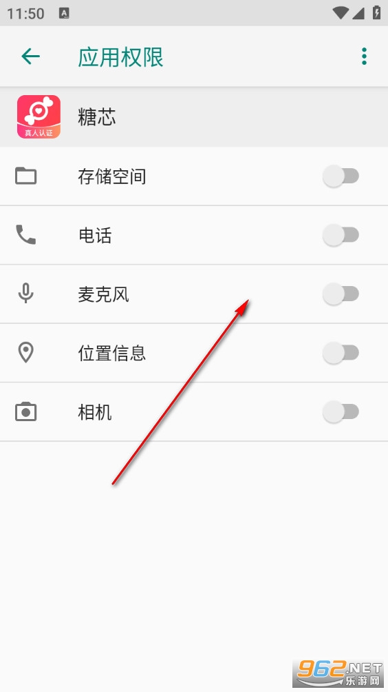 ��оapp