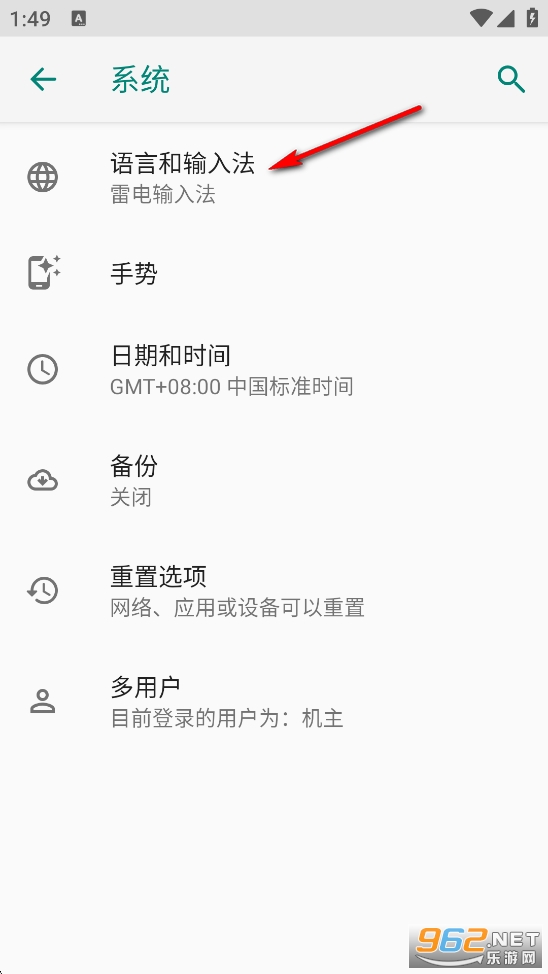 ϵͳ��������app