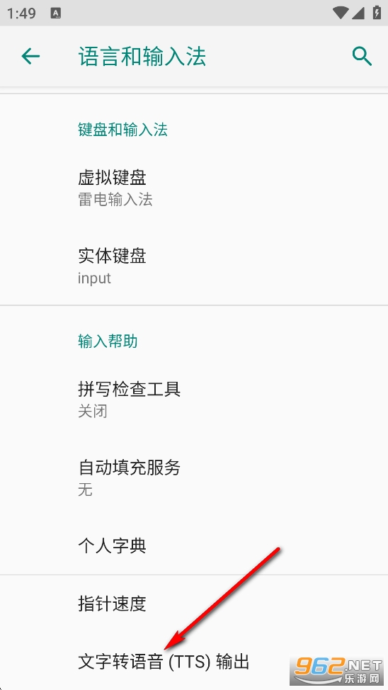ϵͳ��������app
