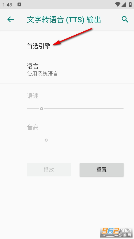ϵͳ��������app