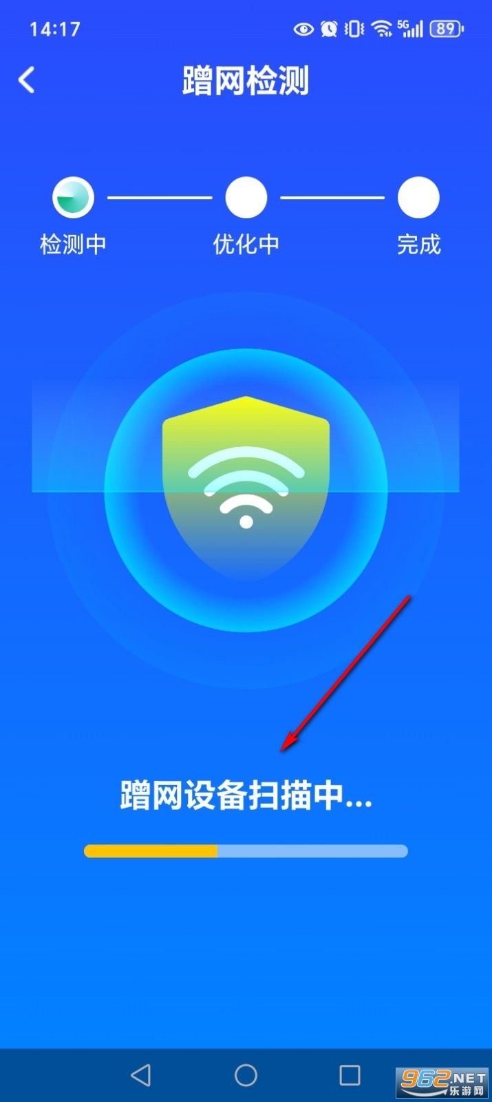 ����WiFi������app