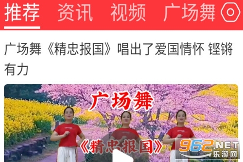 ÿ�տ���app