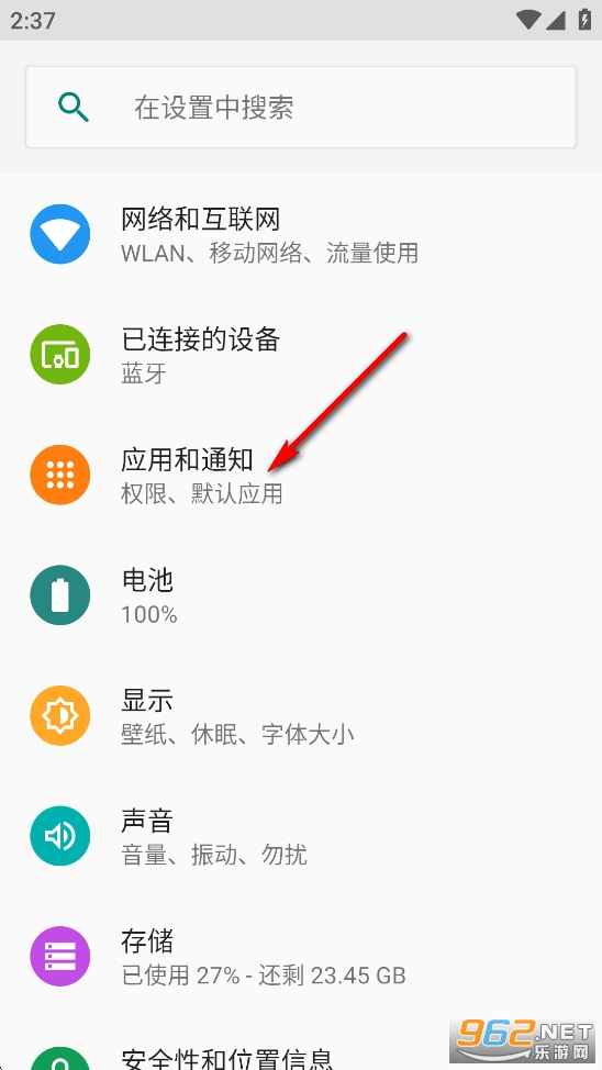 ��ҫ����app�ٷ���