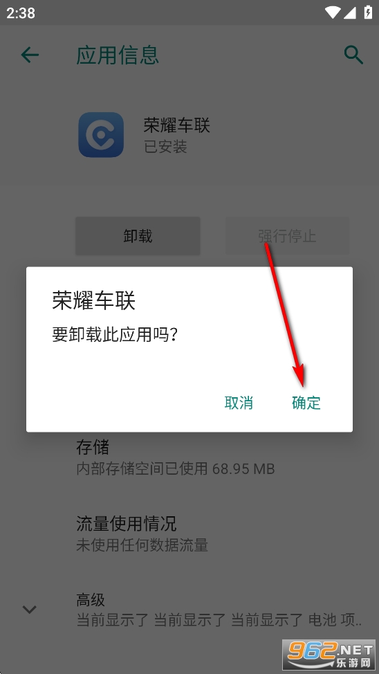 ��ҫ����app�ٷ���