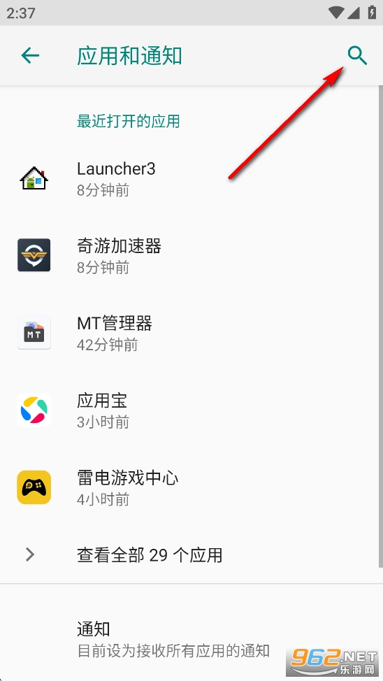 ��ҫ����app�ٷ���