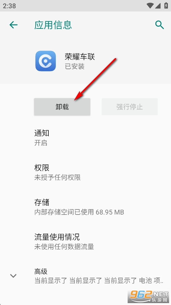 ��ҫ����app�ٷ���
