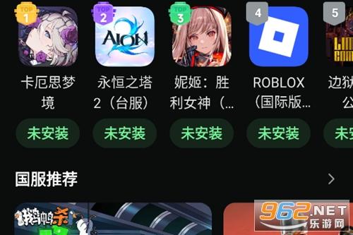���μ������ֻ���